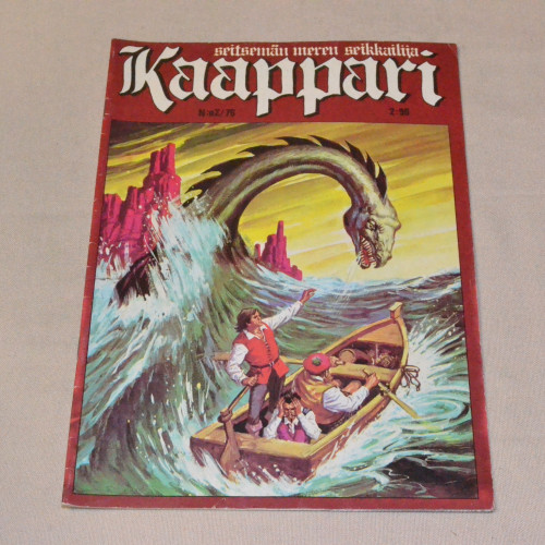 Kaappari 2 - 1976